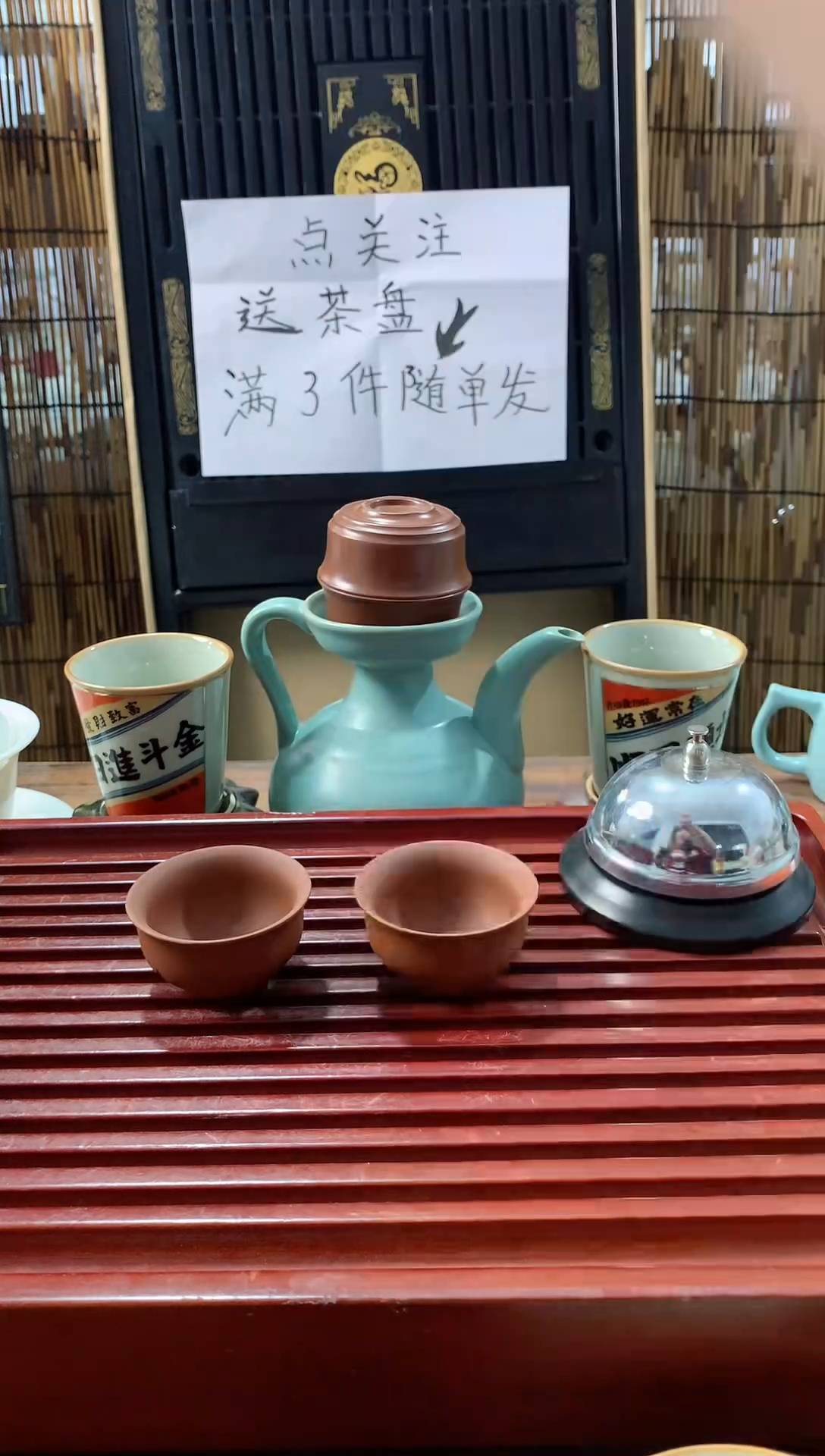 【闪购商品】茶具茶壶茶杯茶碗（轻轻微瑕）