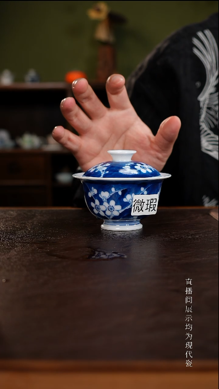 三钰堂茶具直播闪购专属链接(以闪拍图片为准)