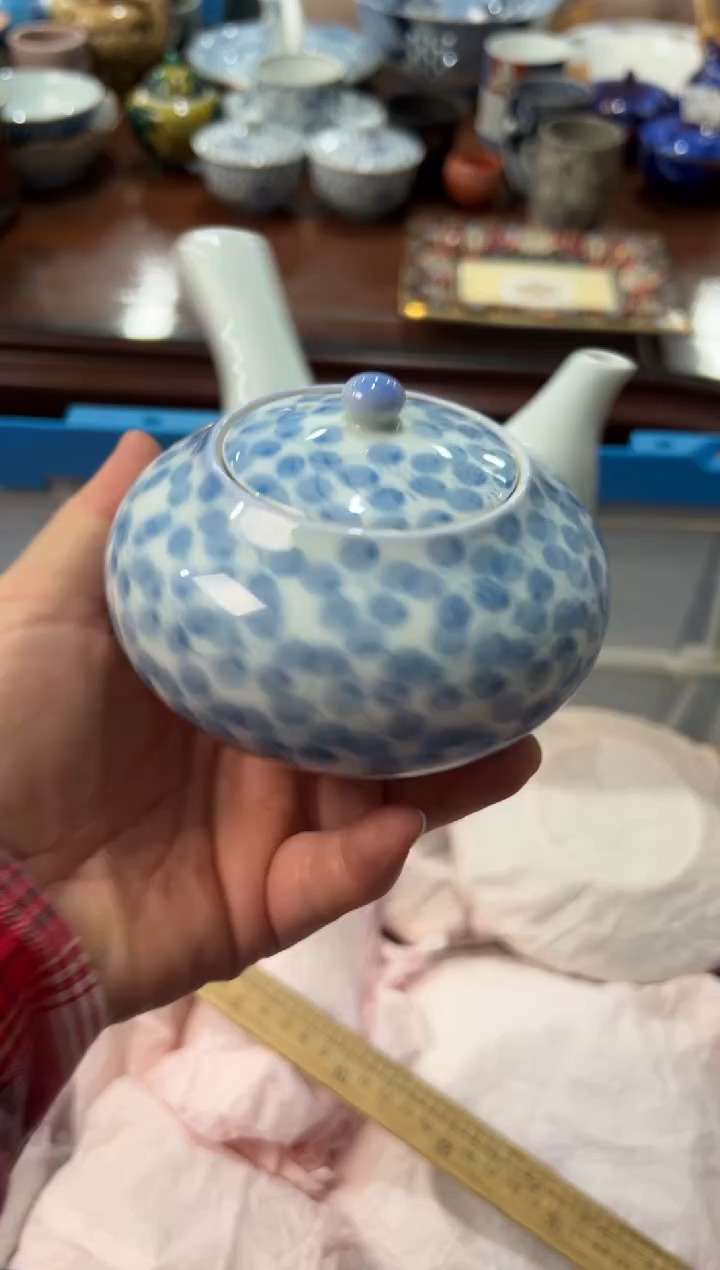 瓷片是**吖编码：欢迎惠顾，感谢支持1714