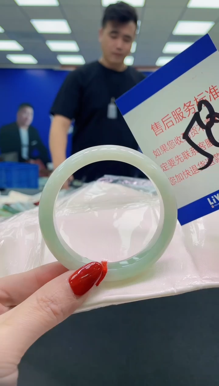 未镶嵌手镯翡翠AAAAAAAAAA