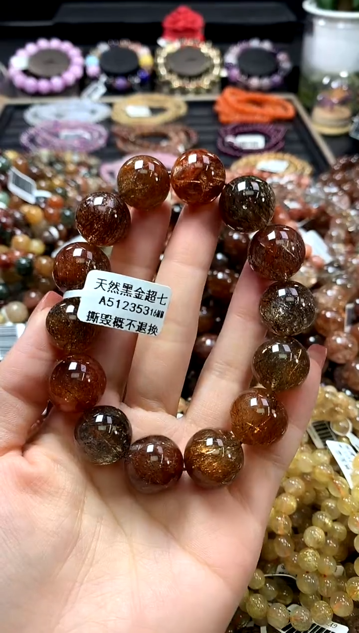 未镶嵌手链水晶16