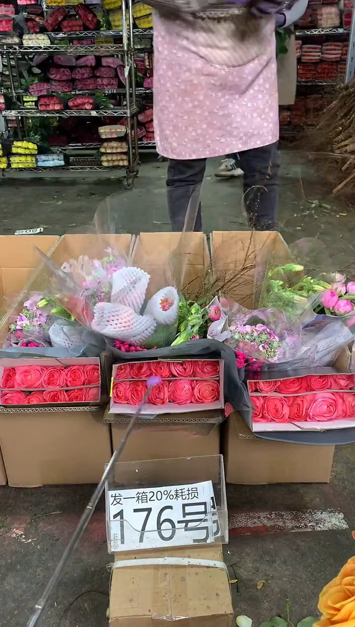 176号♥中通含20%耗损发一箱鲜花