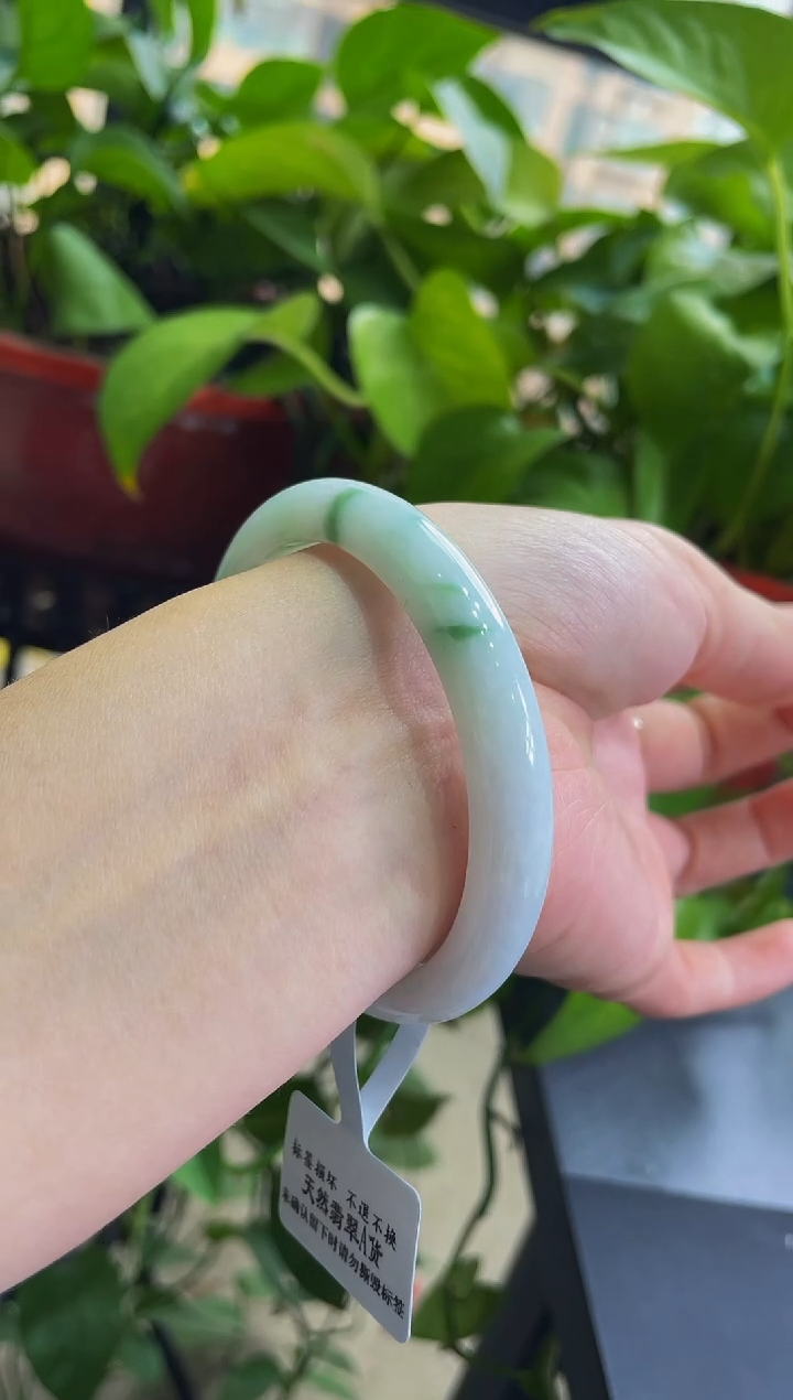 【闪购商品】翡翠手镯未镶嵌006手镯54.7