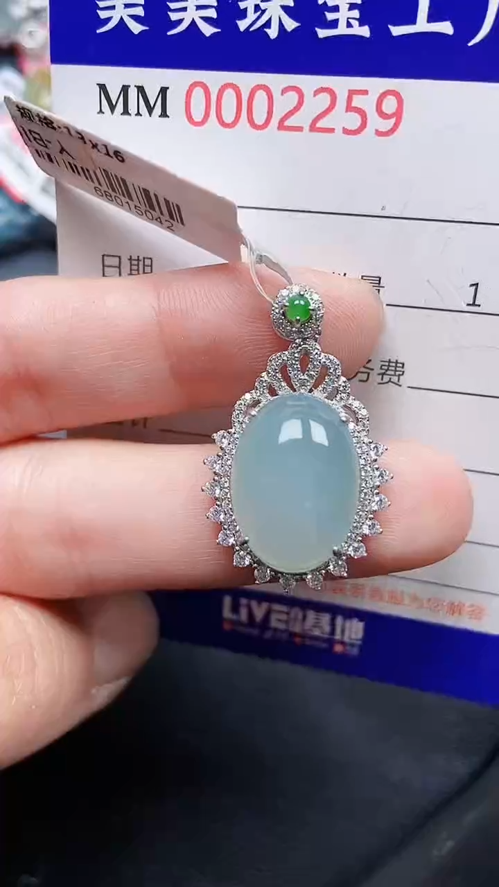 颈饰银S925镶嵌翡翠2259