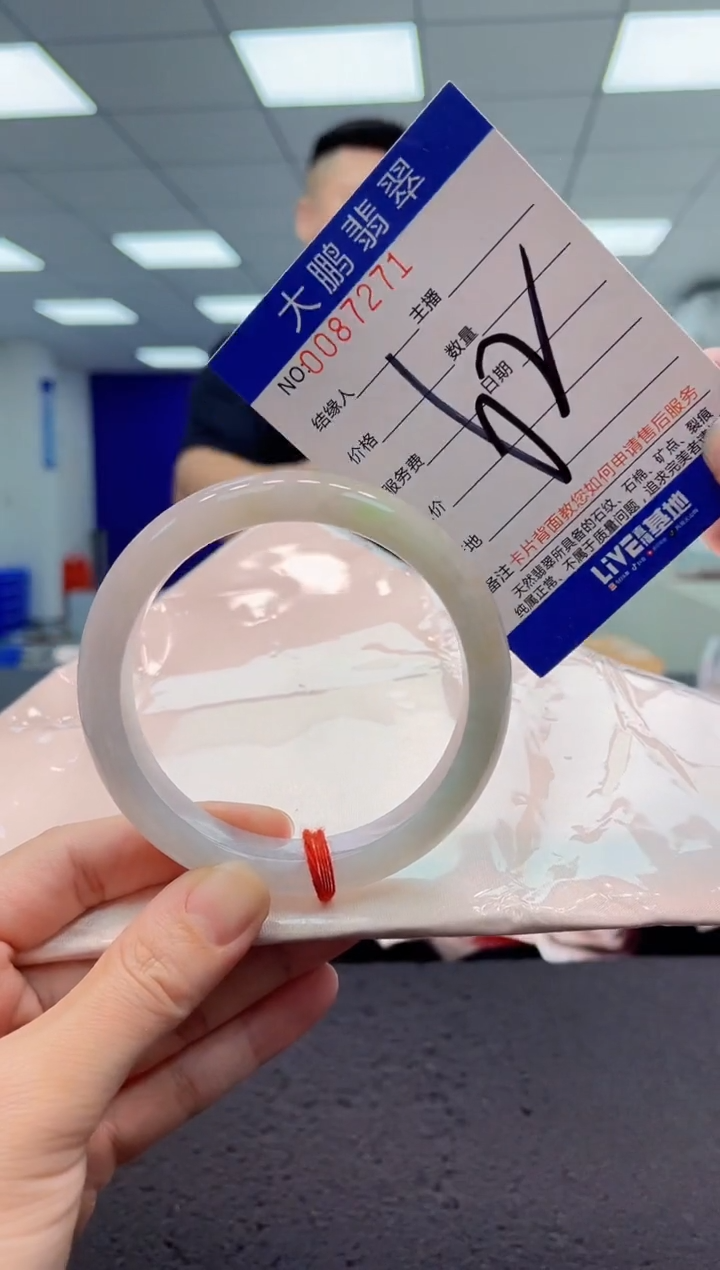 【闪购商品】翡翠手镯未镶嵌AAAAAAAAAA