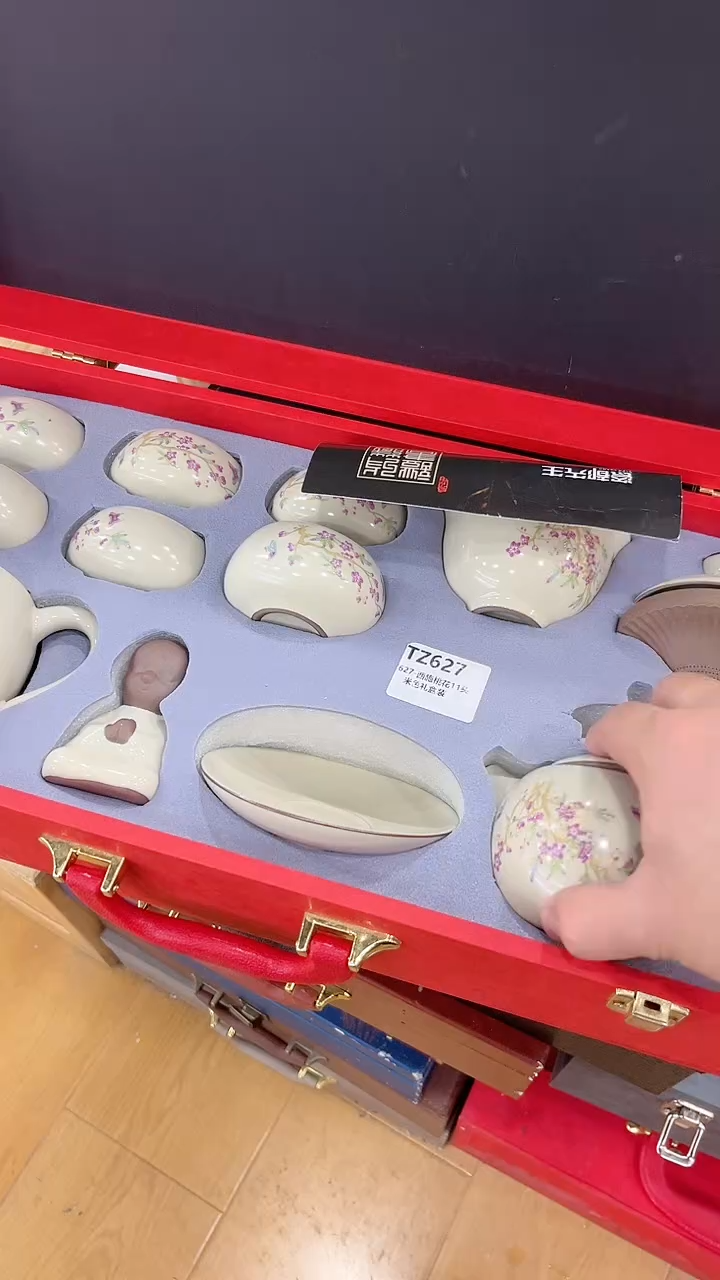 【闪购商品】窑主茶具窑主茶具@