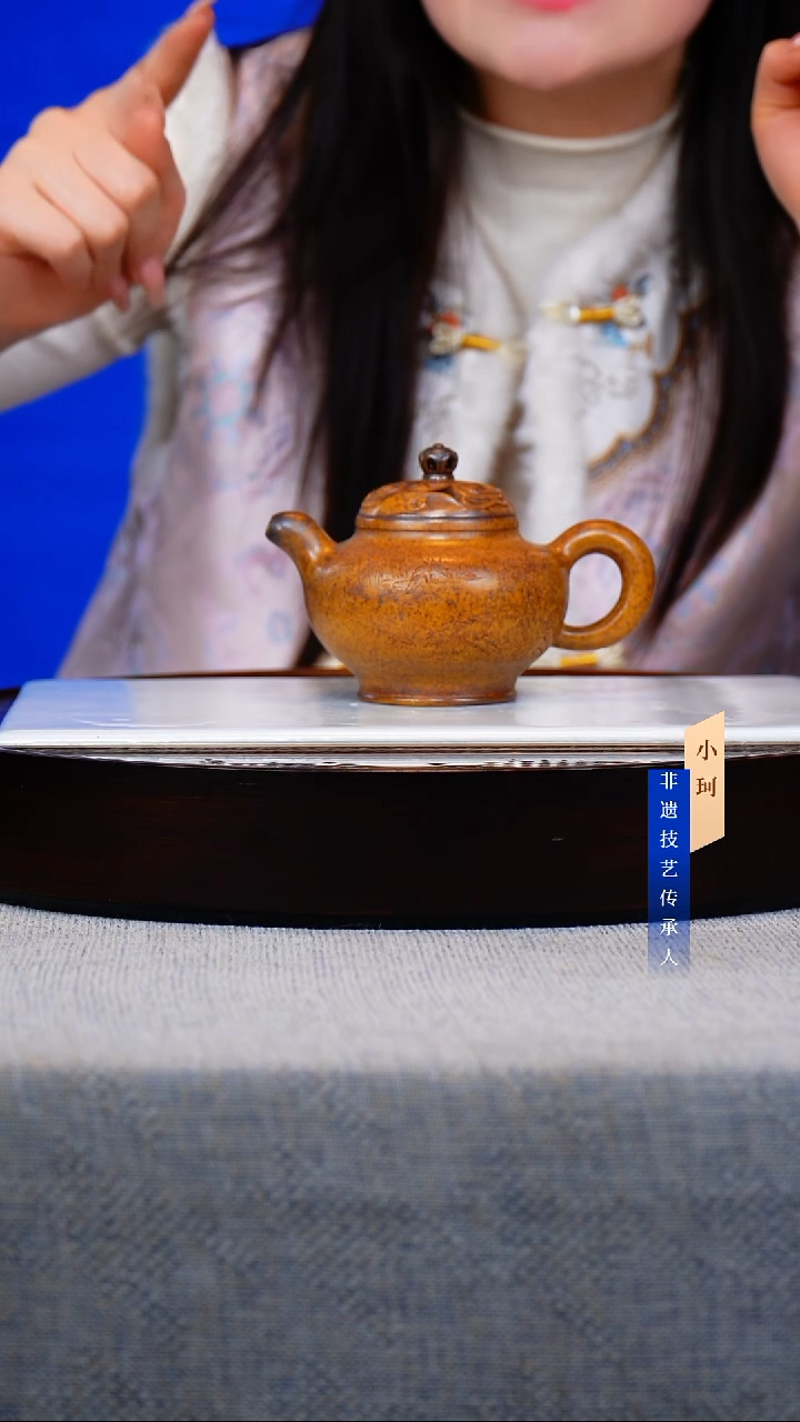 茶壶紫砂119号黄金砂柴烧 cc左右     陶茶文化-陈