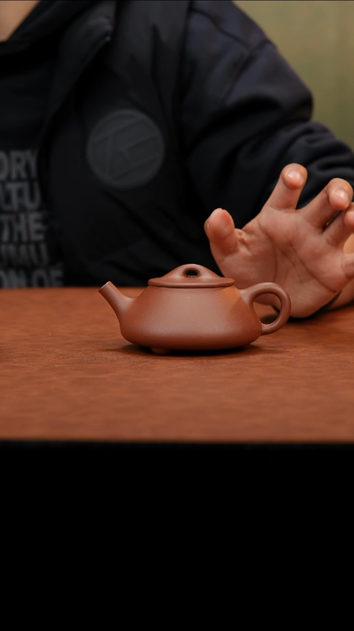 茶壶紫砂紫砂壶预售烟斗瓢170cc