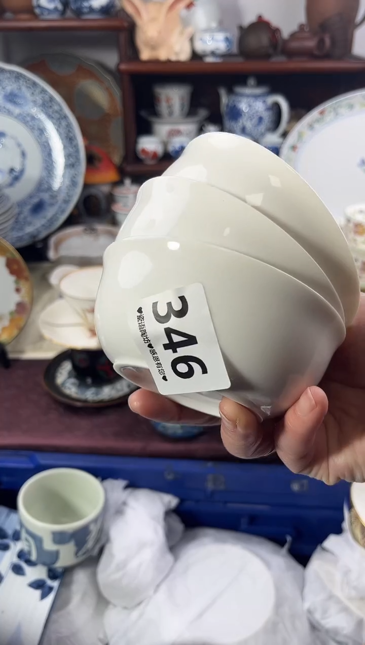 【闪购商品】瓷片346...............