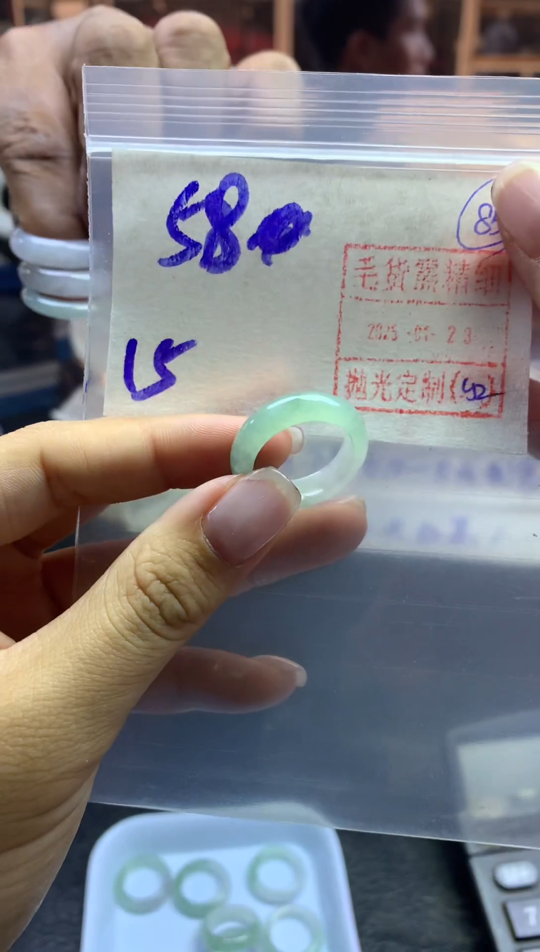 【闪购商品】定制翡翠未镶嵌戒圈15*58元毛货需精抛光发