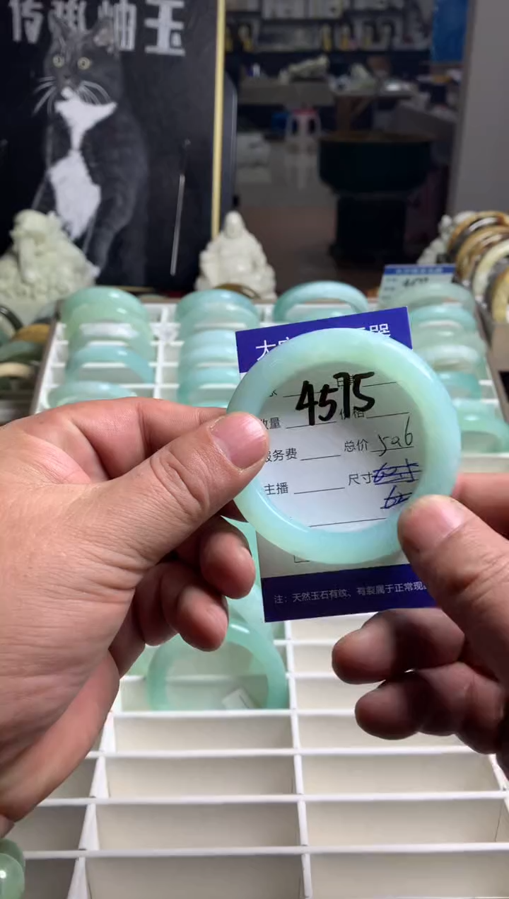 【闪购商品】蛇纹石玉手镯未镶嵌4575