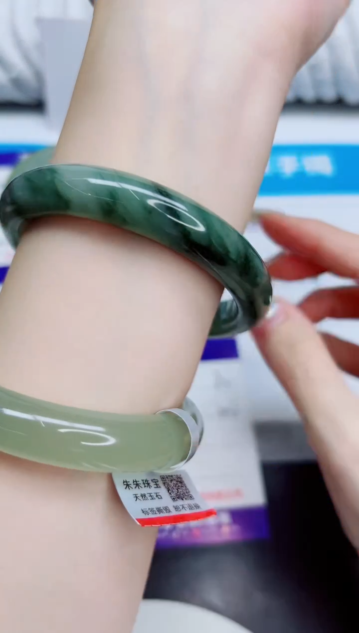 未镶嵌手镯石英质玉80/60.5