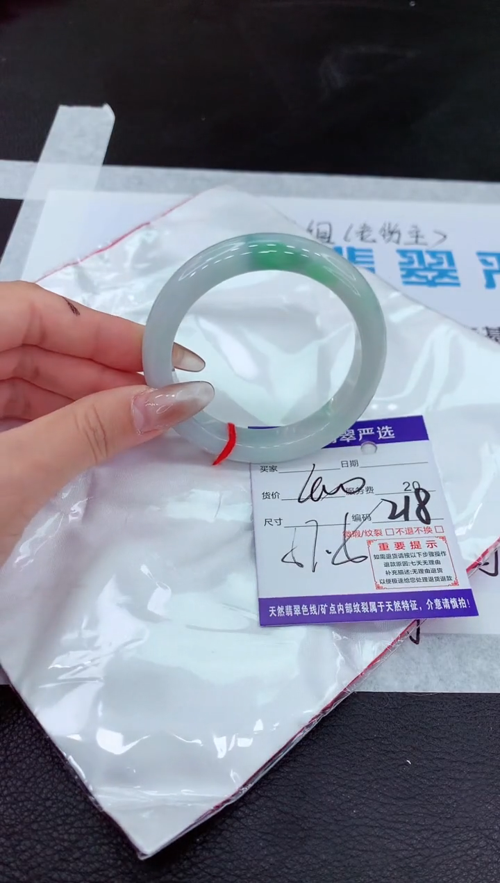 【闪购商品】翡翠手镯未镶嵌11111111