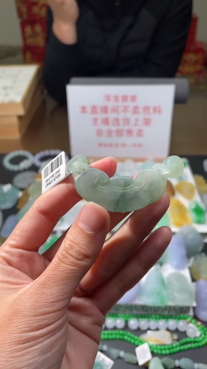 【闪购商品】定制翡翠未镶嵌|毛货其它+0