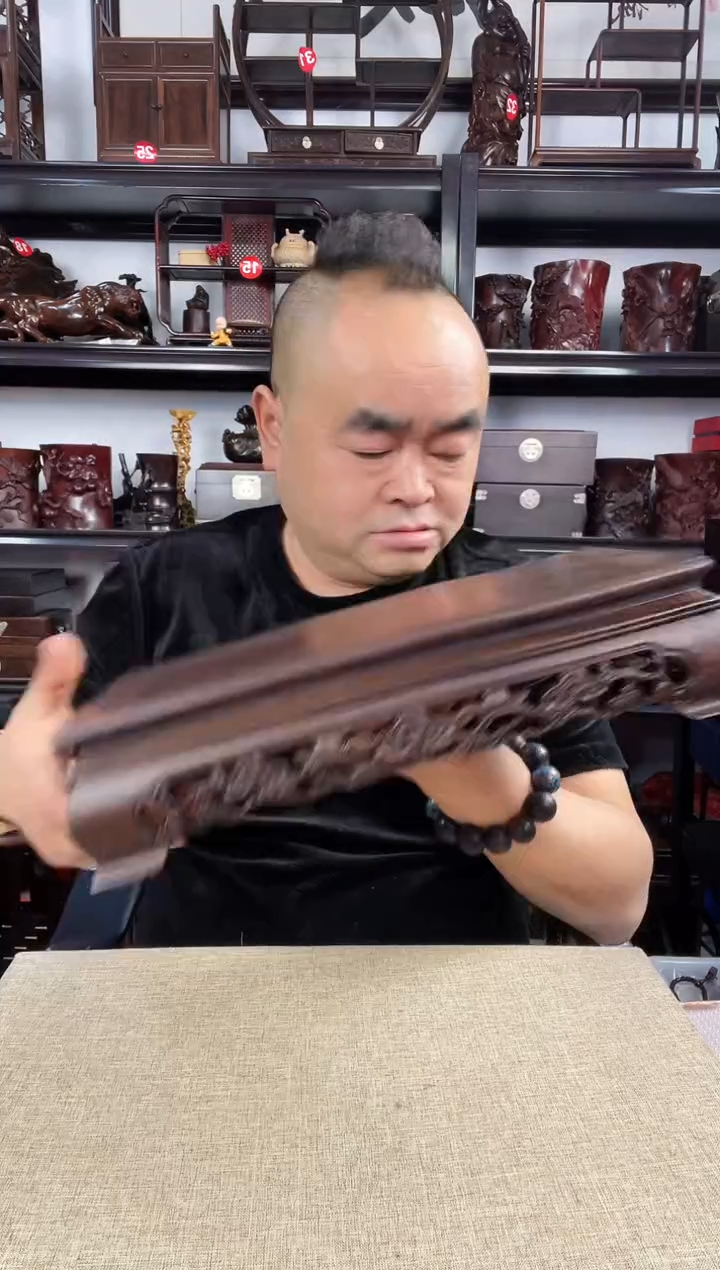 木老李红木工艺品灵芝长方