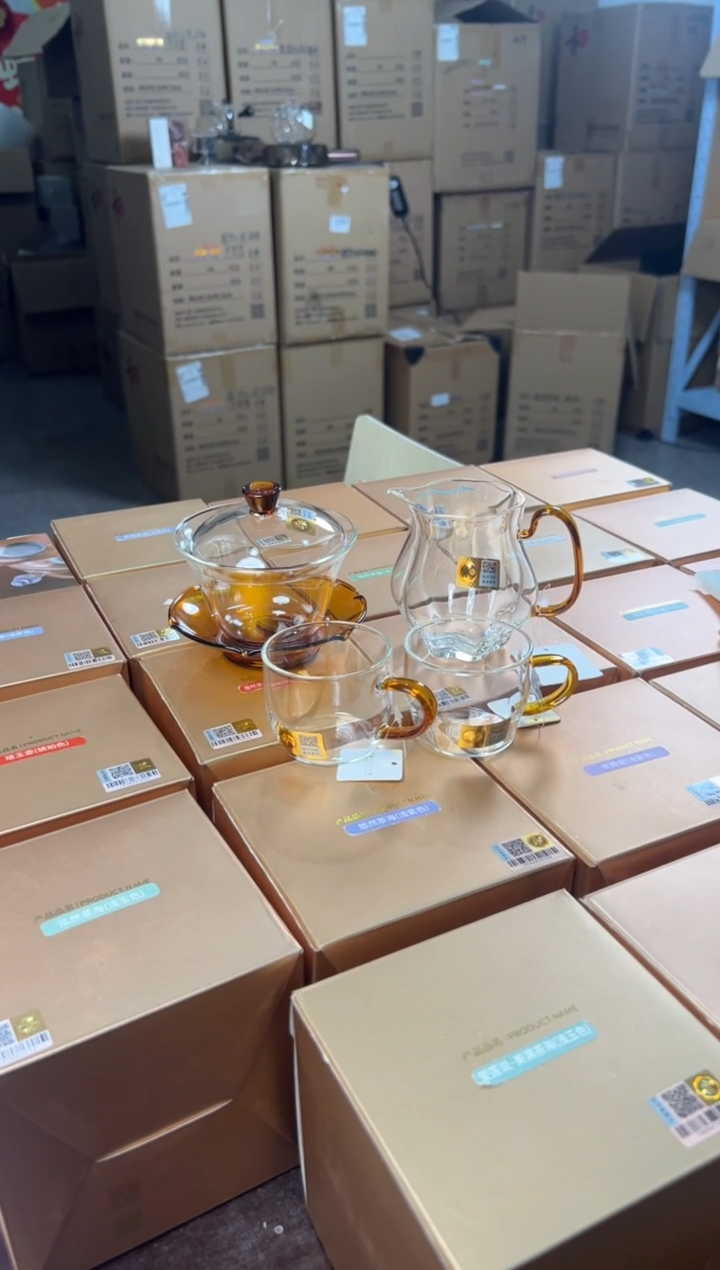 【闪购商品】禾器 颂妍茶海+荷叶盖碗