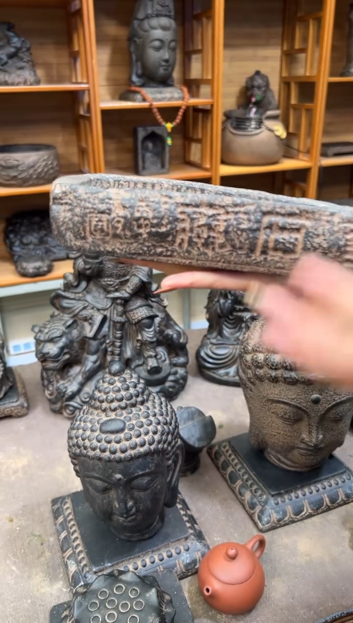 陶土【火山泥】金石坯汉砖盆