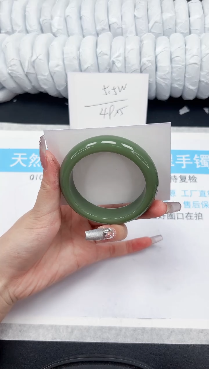 【闪购商品】石英质玉手镯未镶嵌762-56.2