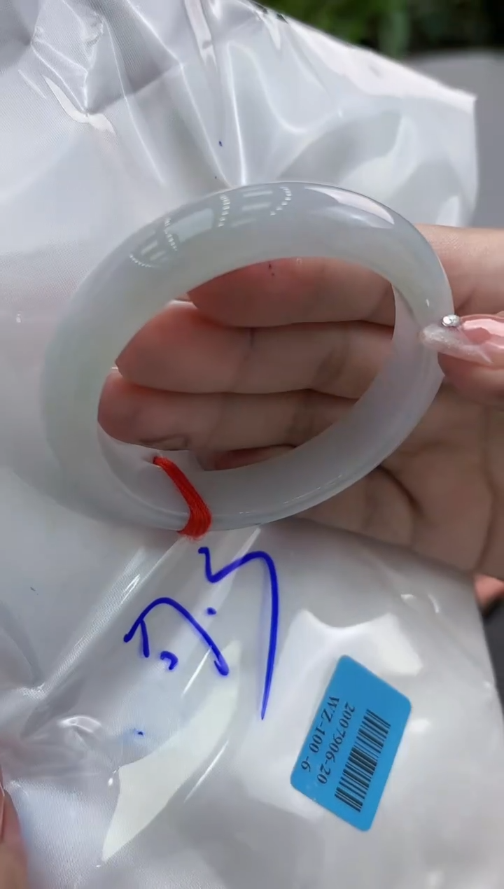 【闪购商品】翡翠手镯未镶嵌翡翠手镯