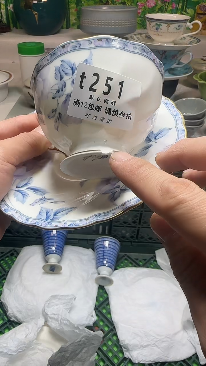 瓷片米**啡251kkkkkkkkkkk