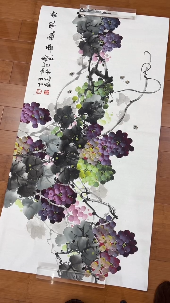 国画【福利，纯手工手绘】王高生葡萄横幅138*68厘米