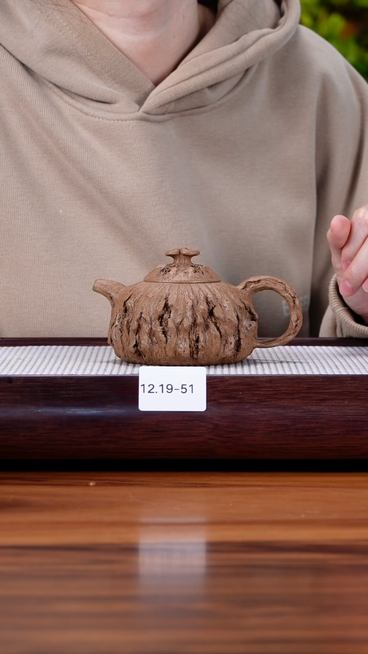 茶壶紫砂歪*12.19-51 全手工 老段泥 供春200
