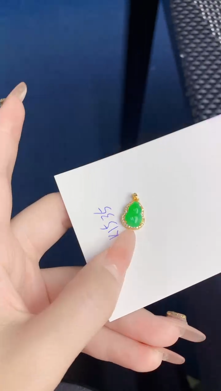 颈饰未镶嵌翡翠缅甸天然翡翠A货