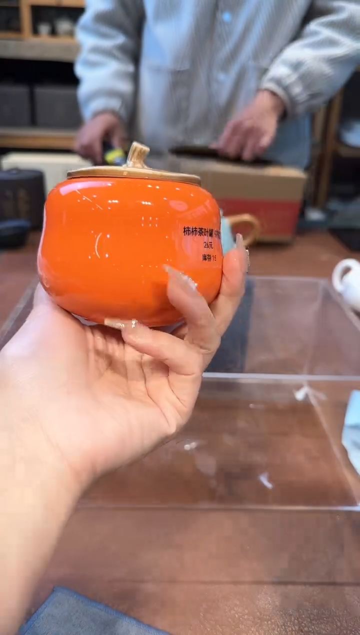 【闪购商品】不带茶盘不带礼盒@@9992