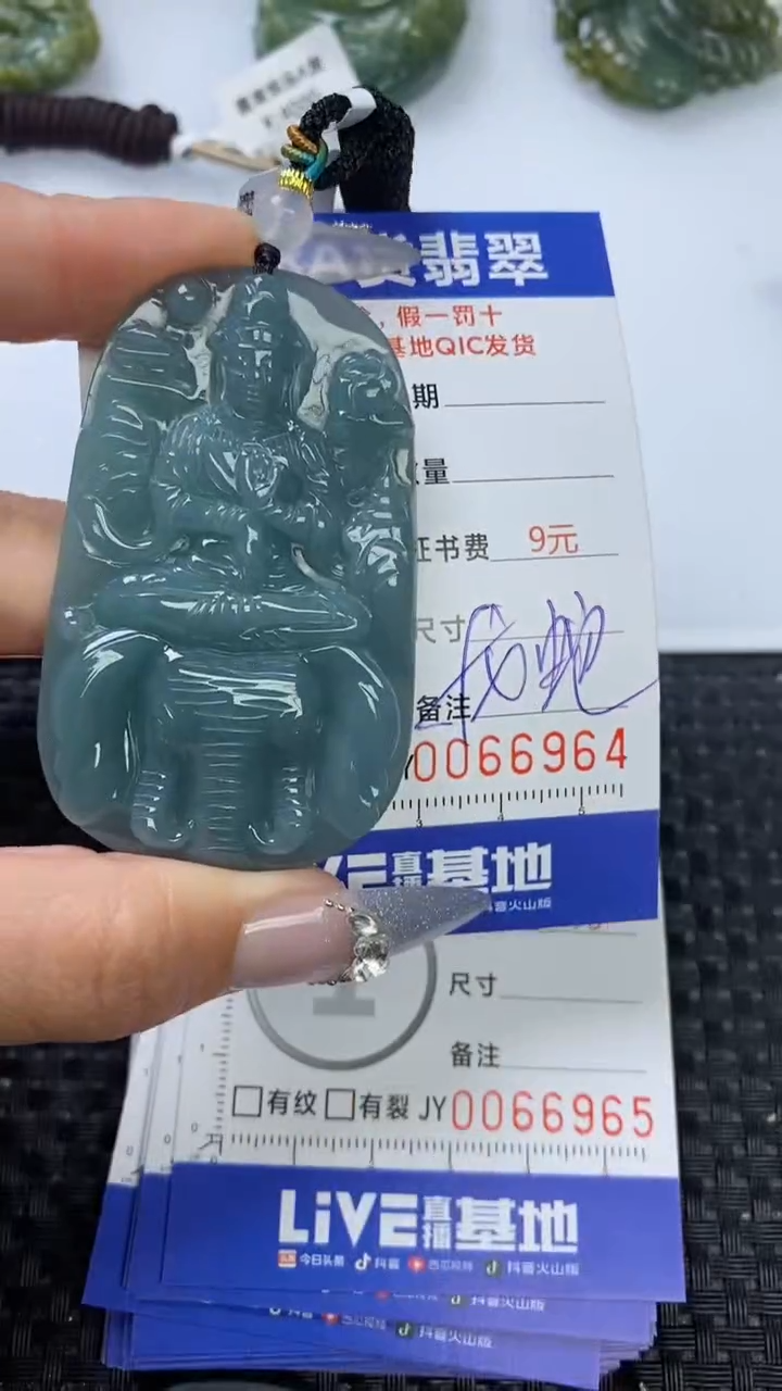 【闪购商品】翡翠颈饰未镶嵌11111111111111111