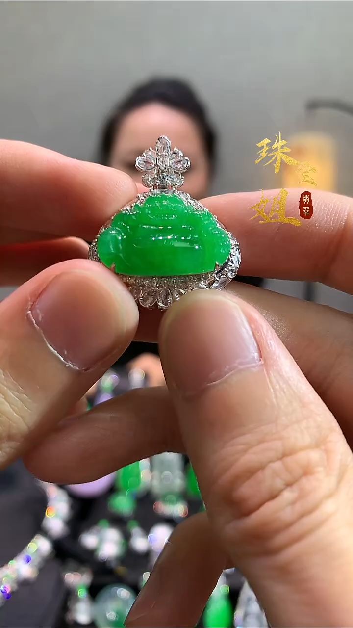 吊坠(不含链)18K金镶嵌翡翠吊坠