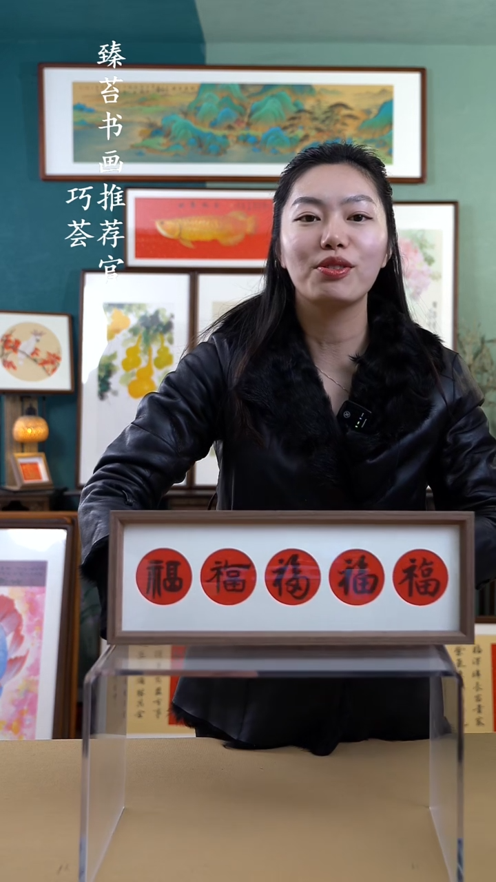 【闪购商品】国画154202 手写手绘摆台