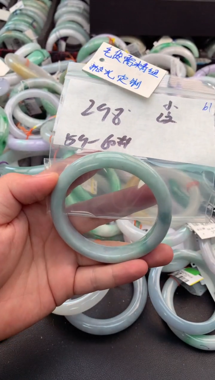 【闪购商品】定制翡翠未镶嵌毛货需精细抛光+多人