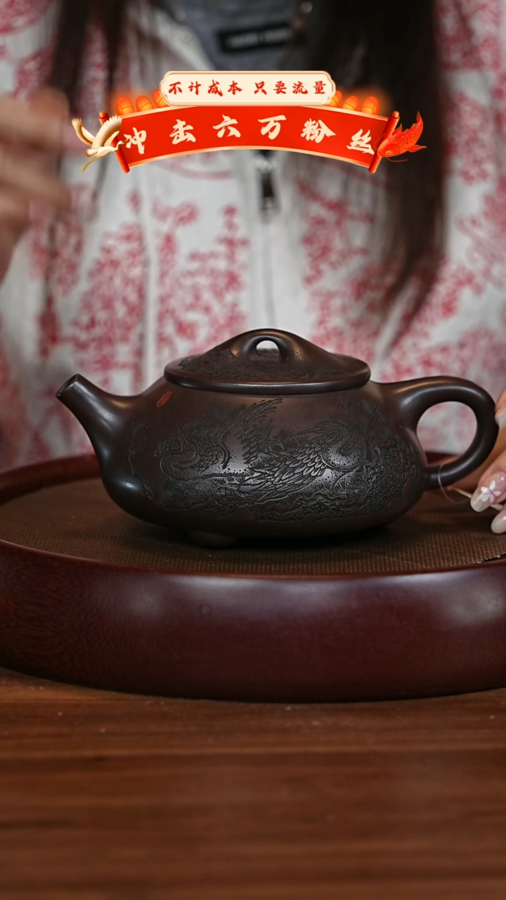 【闪购商品】紫砂茶壶宜兴紫砂壶h4246