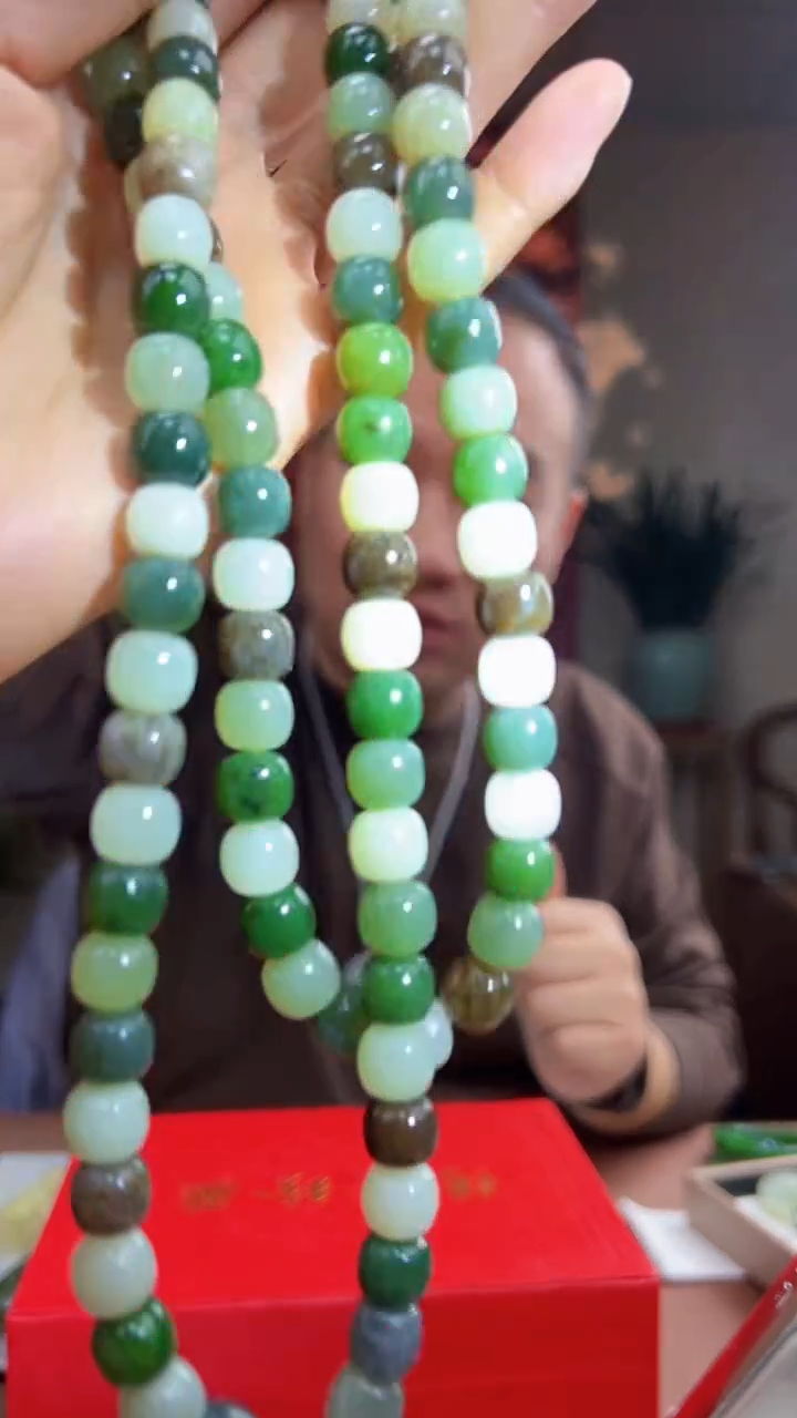 颈饰未镶嵌和田玉a32