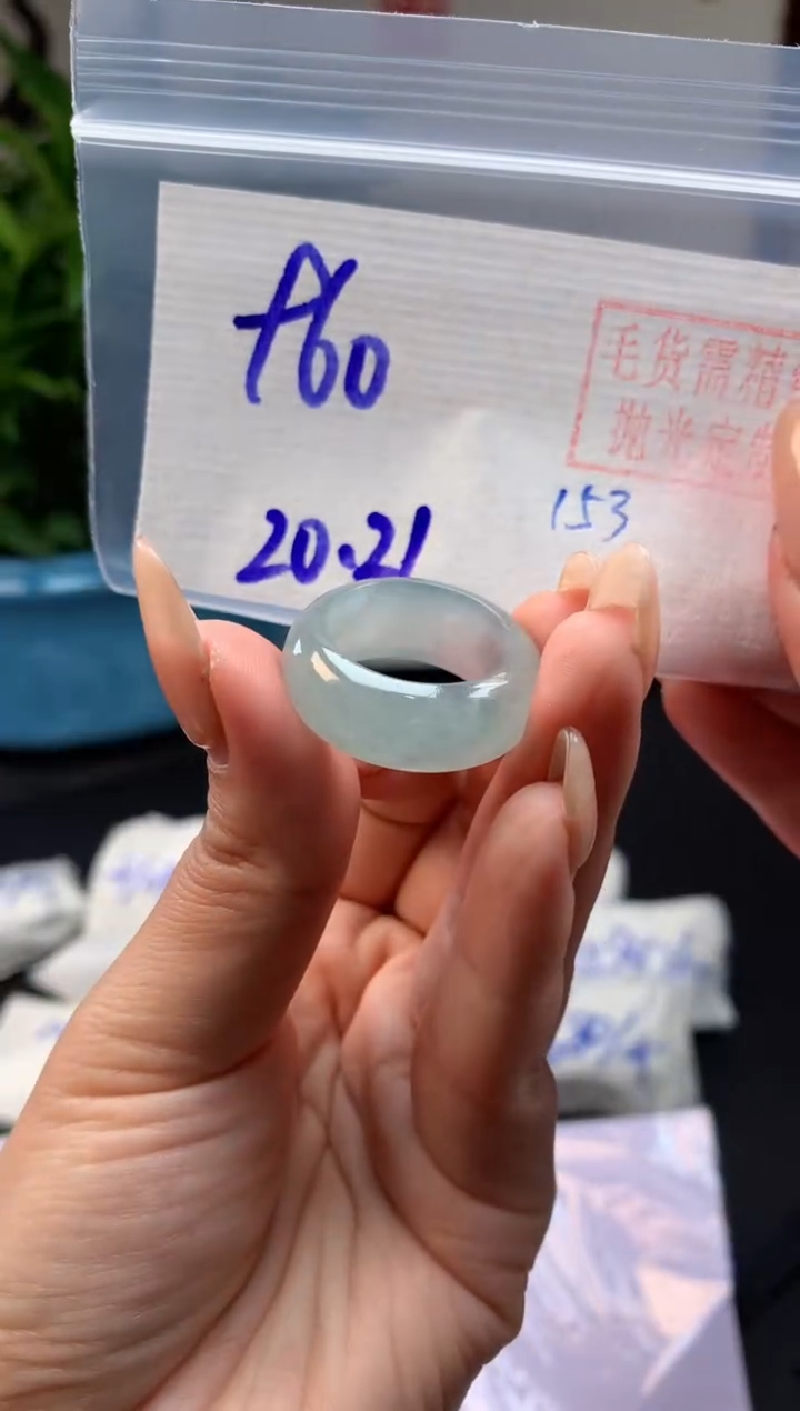 【闪购商品】定制翡翠未镶嵌戒圈#960元-毛货需精细抛光