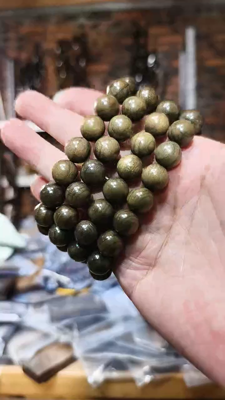 金丝楠1.2阴沉绿单圈