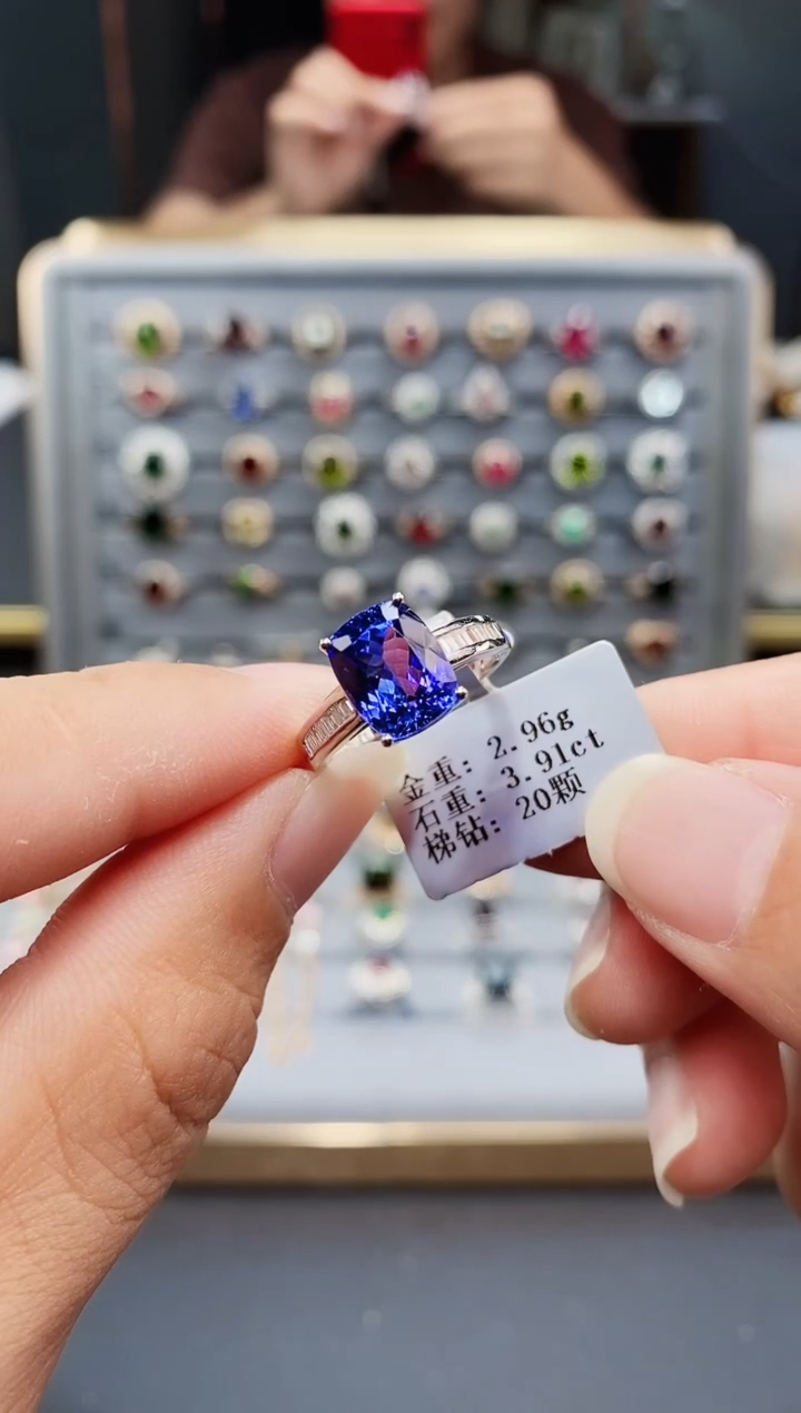 坦桑石戒指18K金镶嵌3.91.