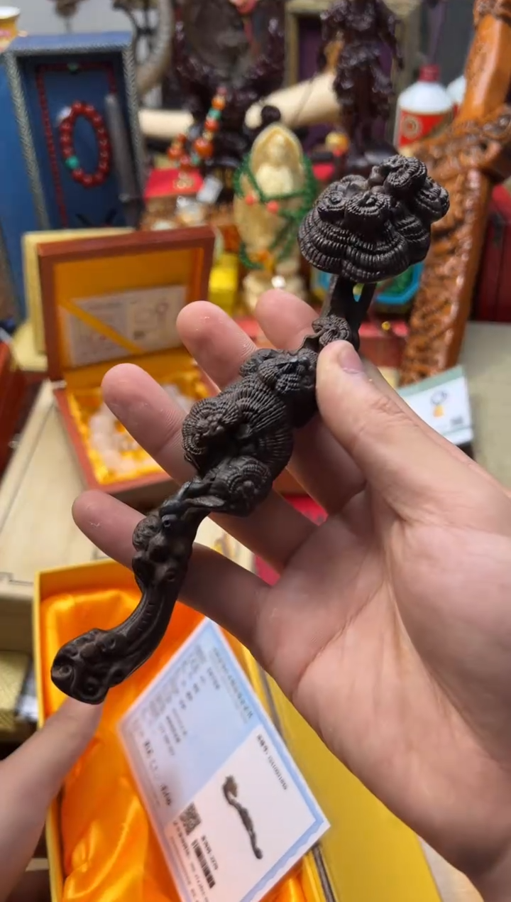 【闪购商品】木---------------