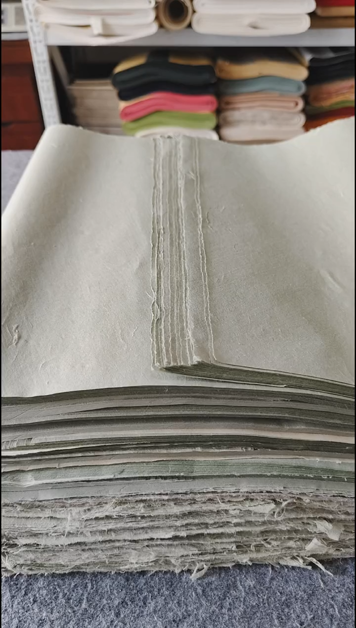 四尺对开纯手工豆绿色楮皮纸25张半生熟