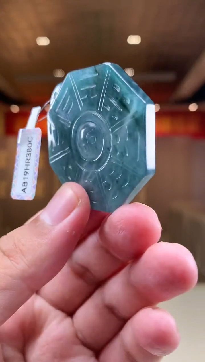 【闪购商品】定制翡翠未镶嵌            *698