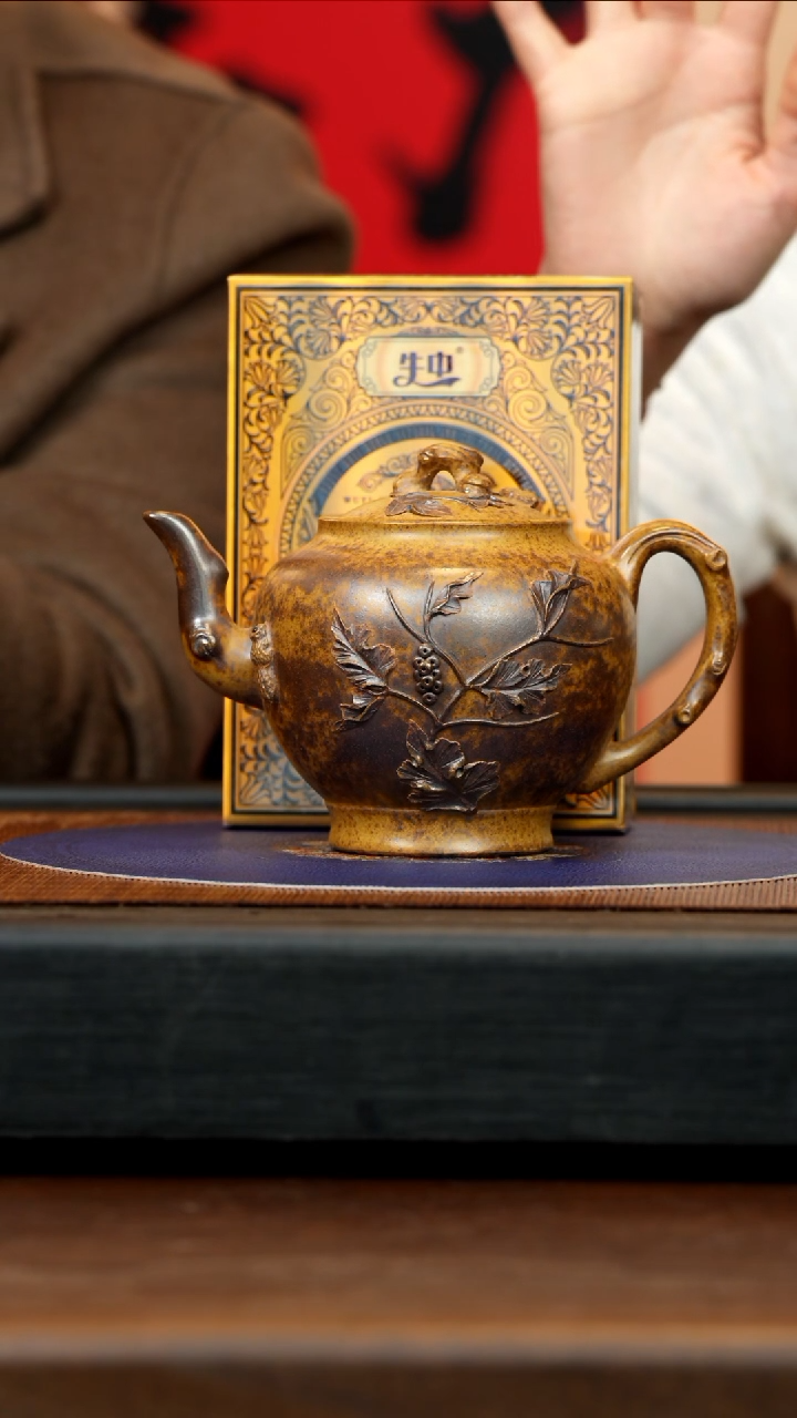 【闪购商品】紫砂茶壶CLQ 隧道窑 松鼠葡萄