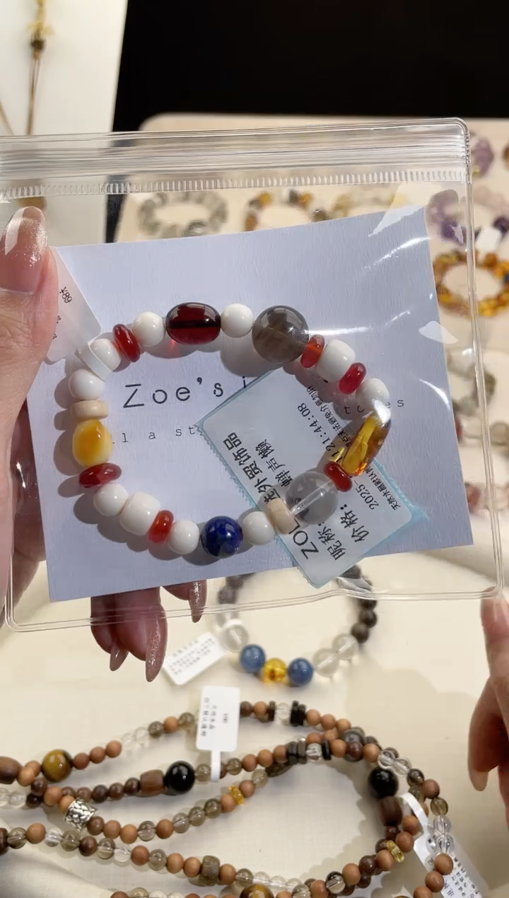 未镶嵌手串水晶露***懒天然多宝水晶手串