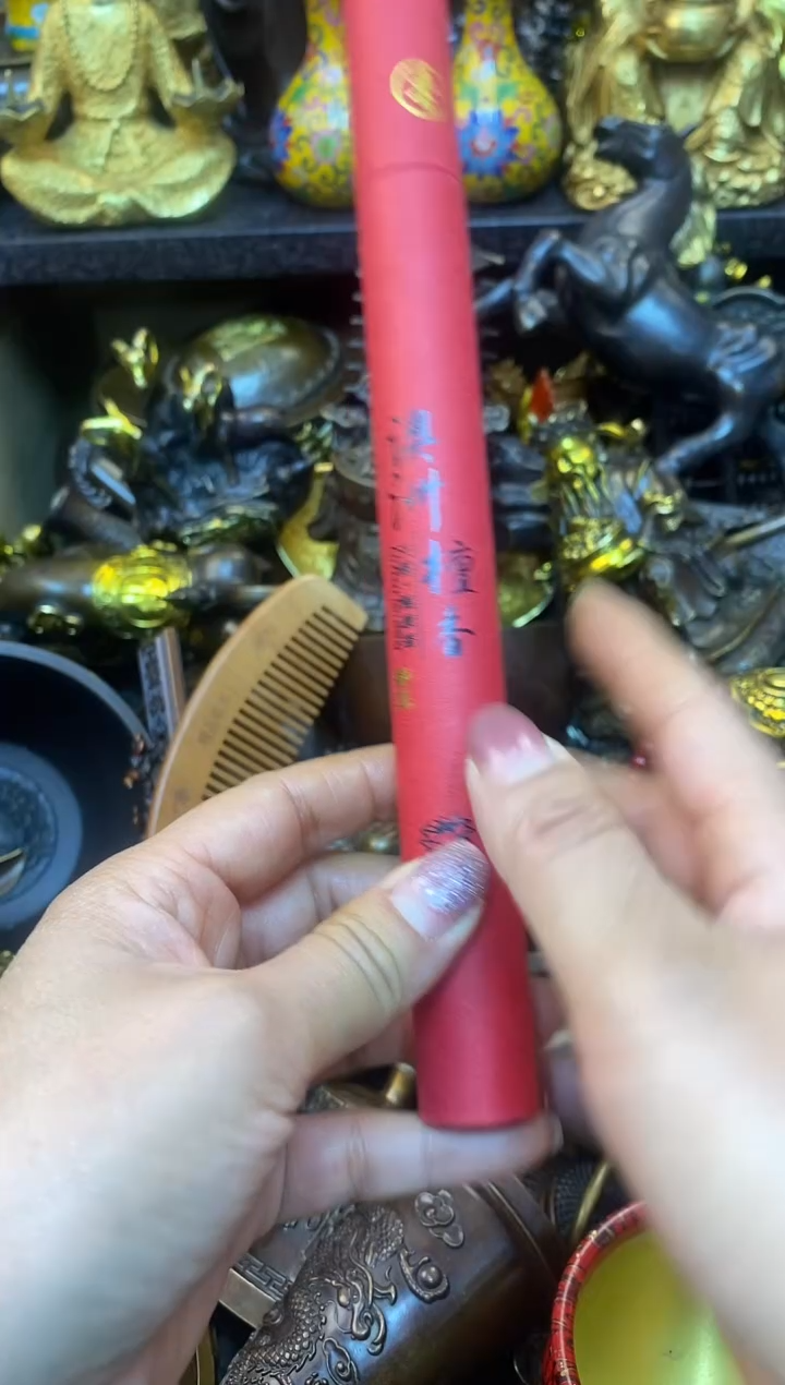 案台摆件 桌面摆件