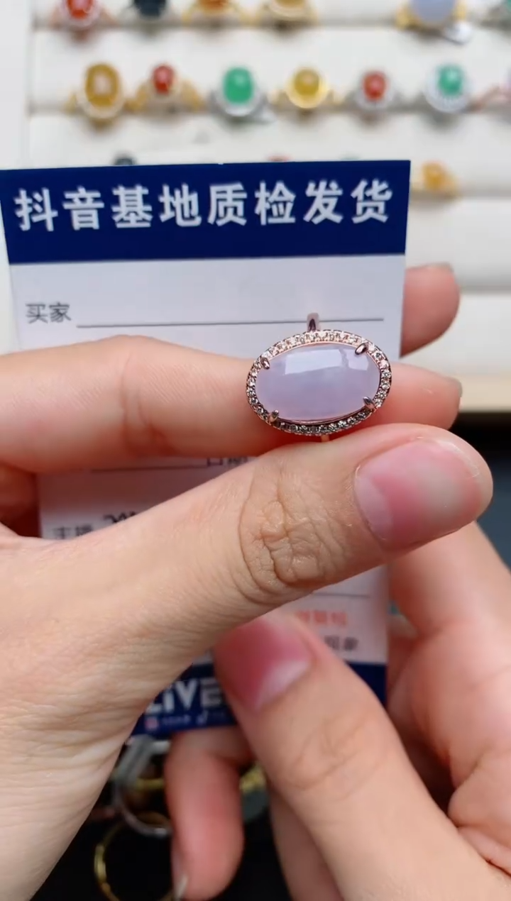 【闪购商品】翡翠戒指银S925镶嵌........