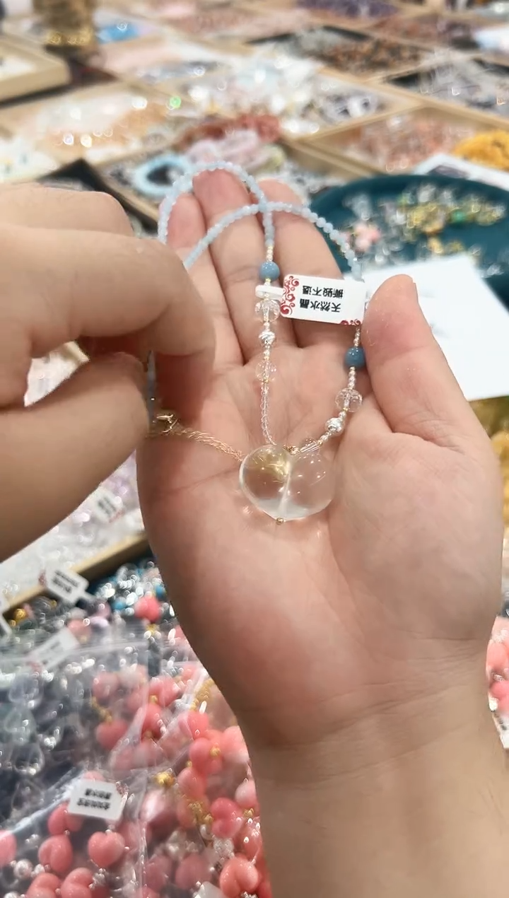 项链未镶嵌水晶白屁桃