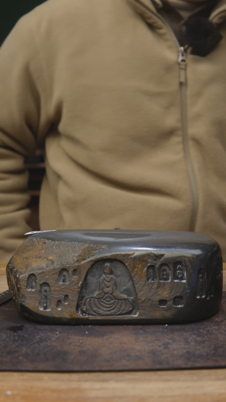 【闪购商品】233公道柴烧突出的哪个