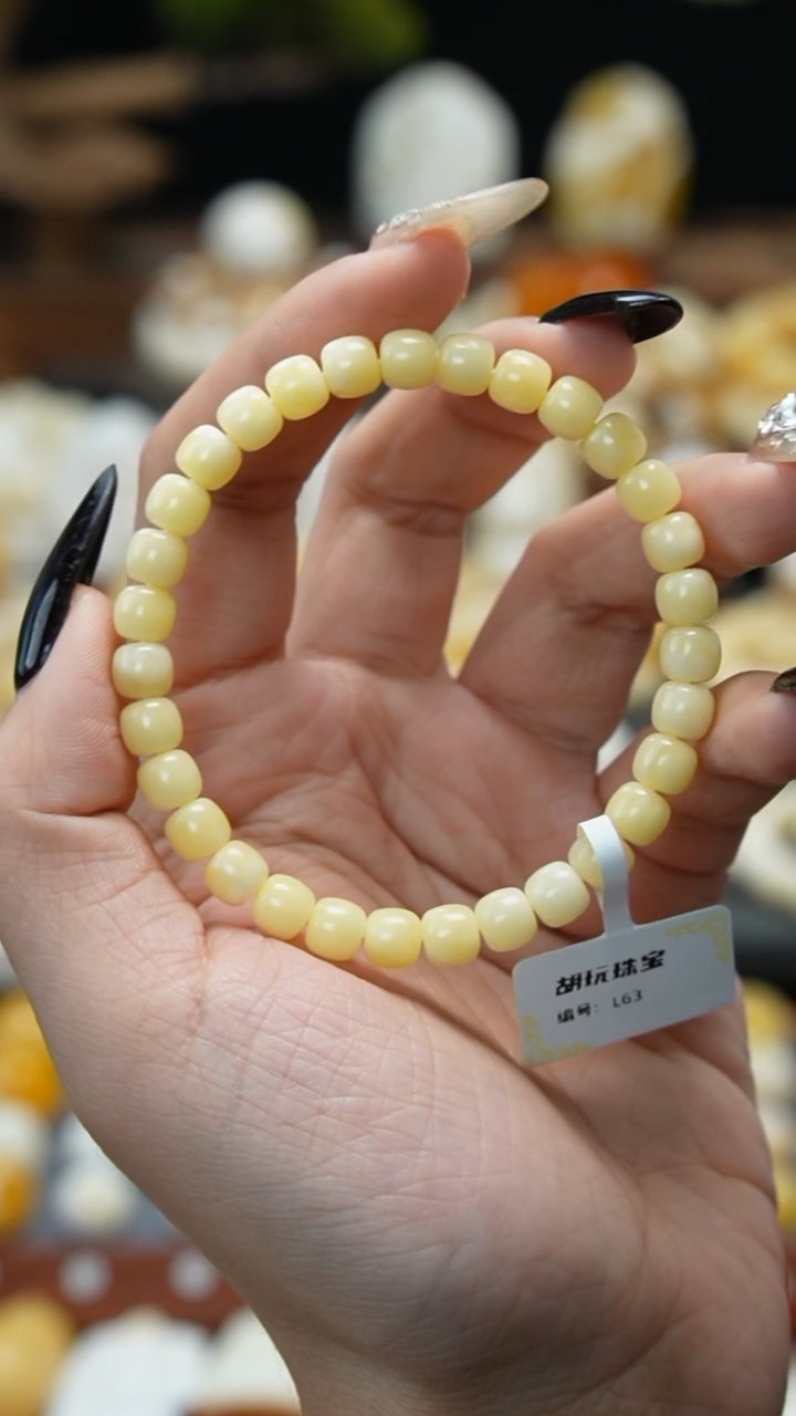 【闪购商品】琥珀裸石未镶嵌111111111111112