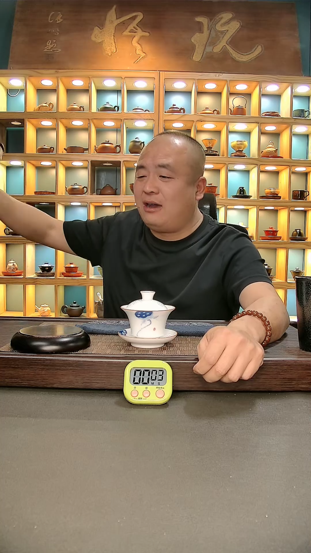 【闪购商品】茶盏211.。。。。。。