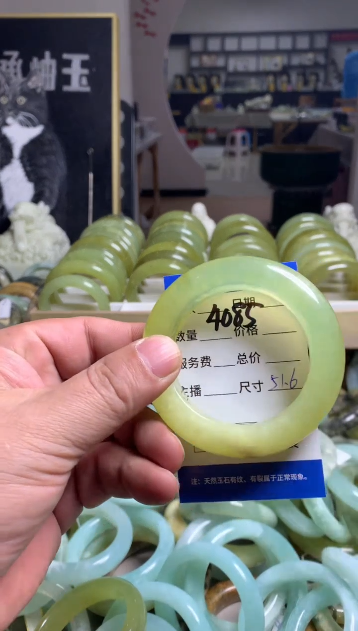 【闪购商品】蛇纹石玉手镯未镶嵌4085