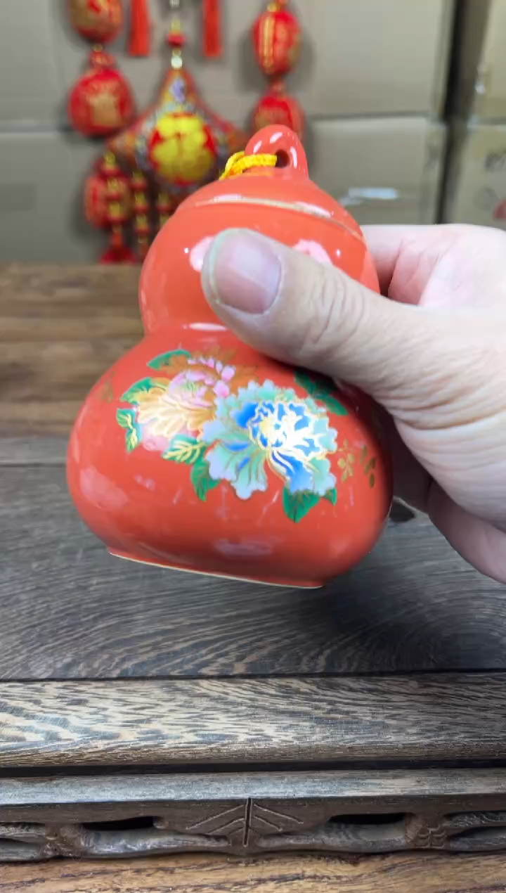 【闪购商品】瓷器茶具商品瓷器物品561